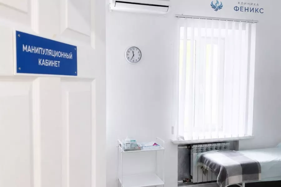Наркологическая помощь в Алейске